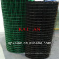 hot sale!!!!! anping KAIAN 1/4 inch plastic soaked welded wire mesh(30 years factory)